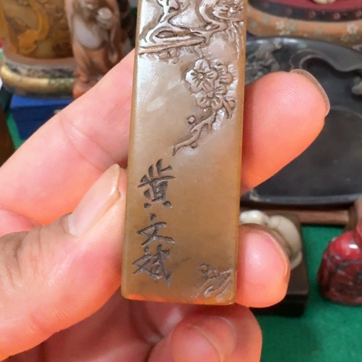 石材许****场手工艺品