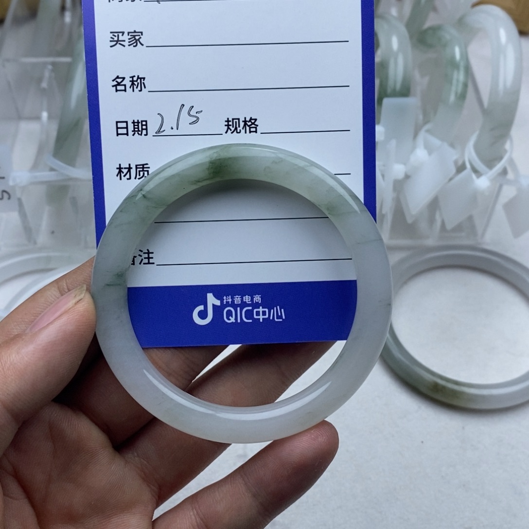 石英质玉手镯未镶嵌D**西010