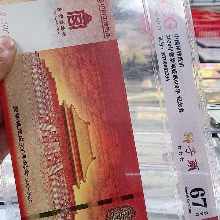 品相如图看好再买