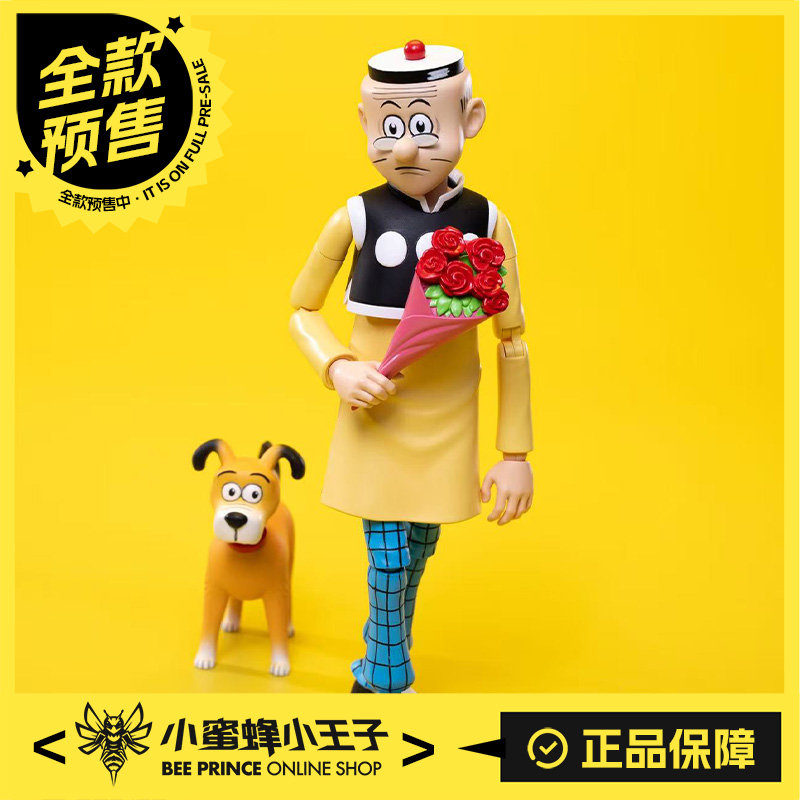 【全款预售】AINT Production HKCC-01 1/12 老夫子 60周年纪念版