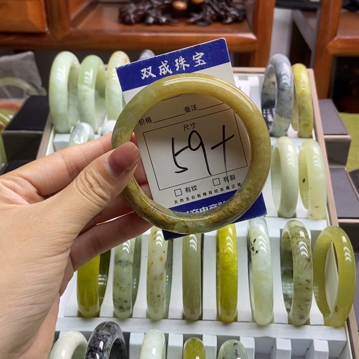 蛇纹石玉手镯未镶嵌105