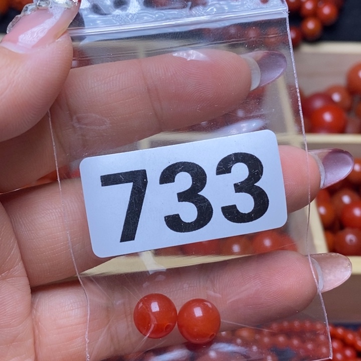 南红玛瑙手链未镶嵌?****