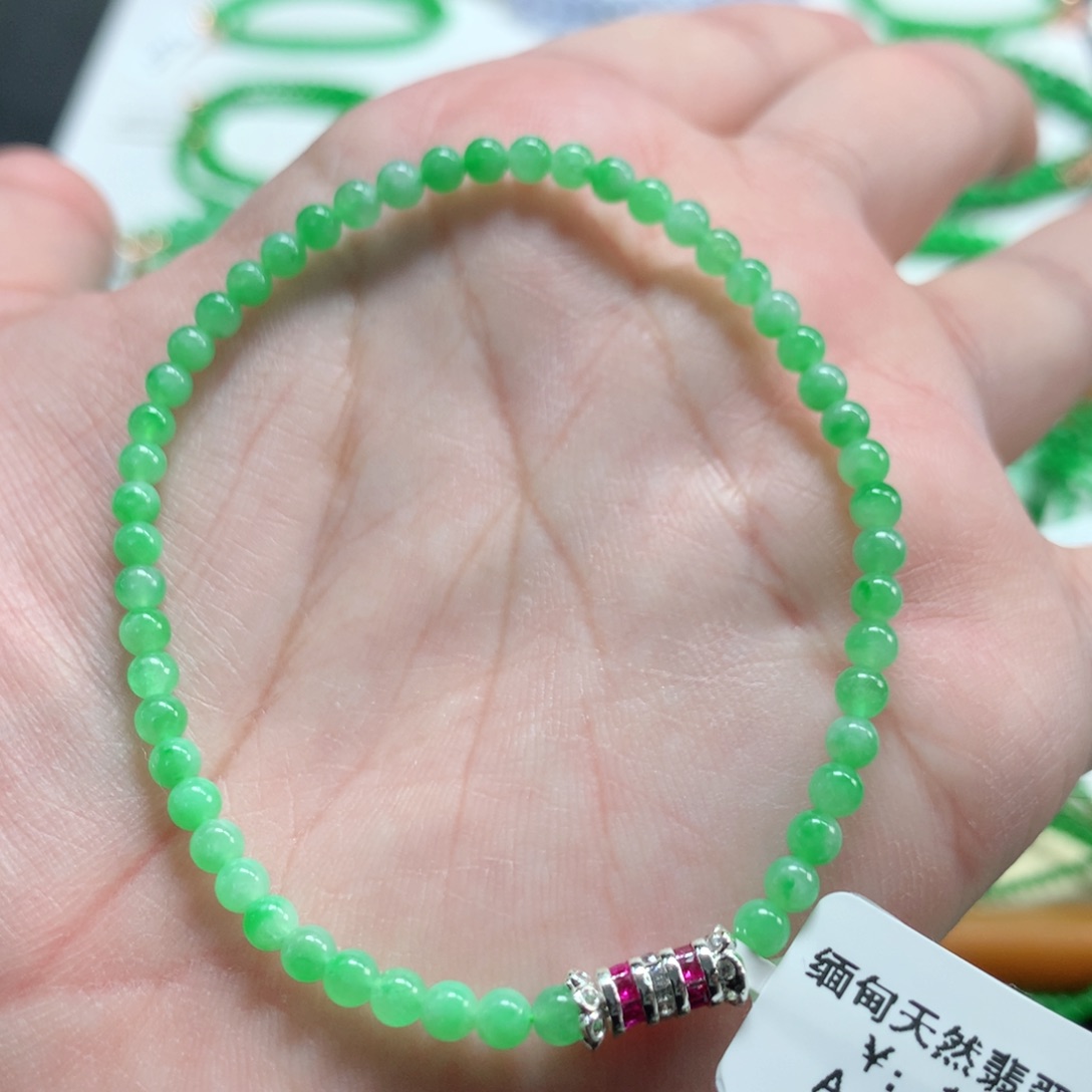 翡翠未镶嵌手链翡翠