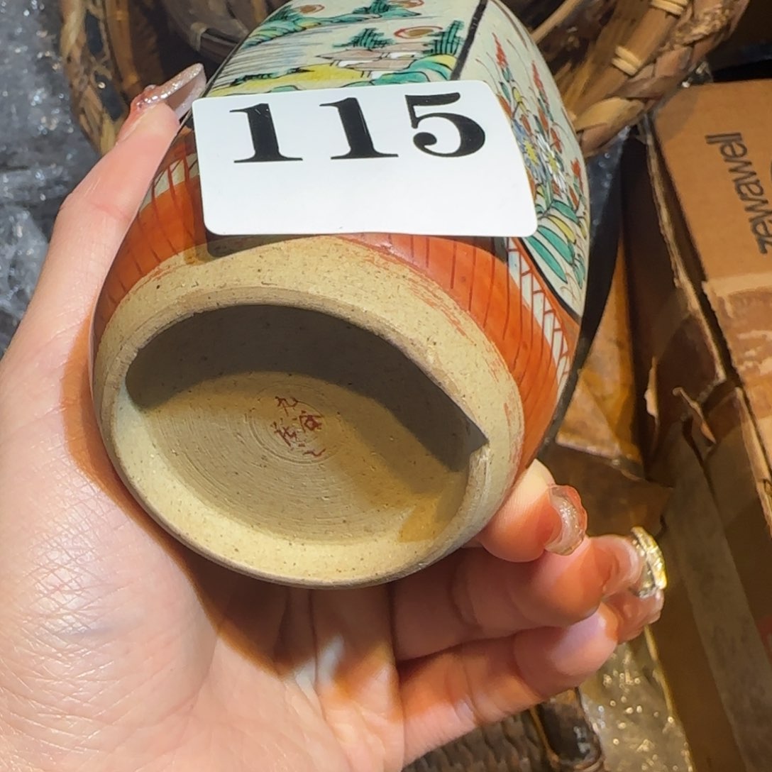 瓷片南*瓷片中古回流孤品一件115