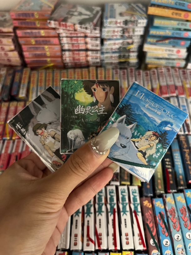 6分微缩漫画动漫小书本仿真微缩模型手工制品