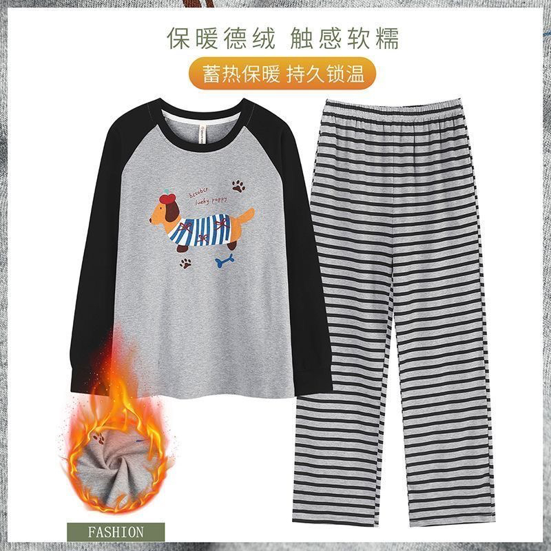德绒睡衣女长袖加厚2025新款冬季双面磨毛条纹长裤保暖大码家居服