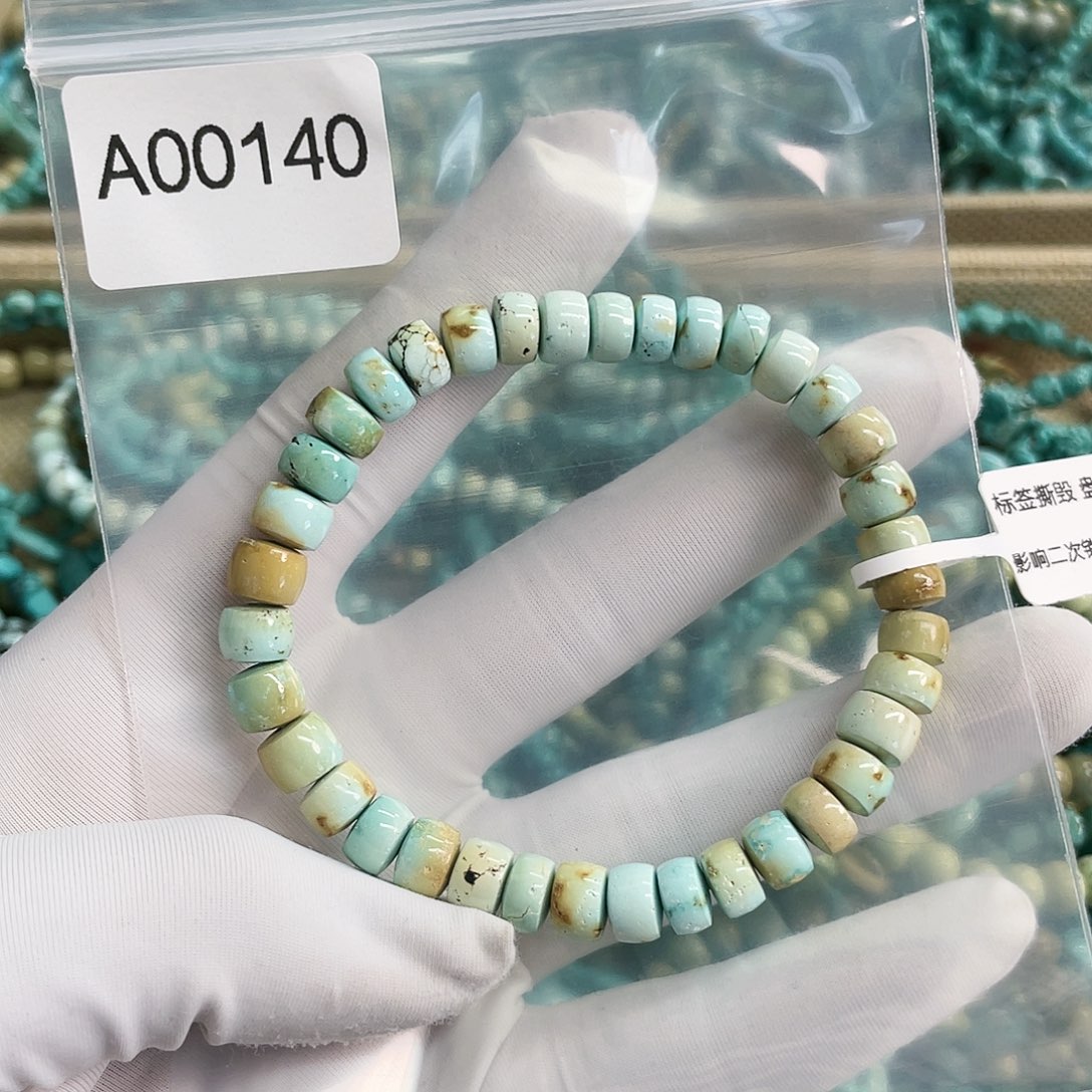 【闪购商品】绿松石珠宝奇石未镶嵌卡7