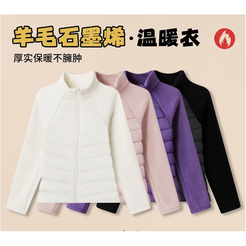 5837保暖拼接常规款不褪色拼色女棉服纯色短款高领温暖衣XY