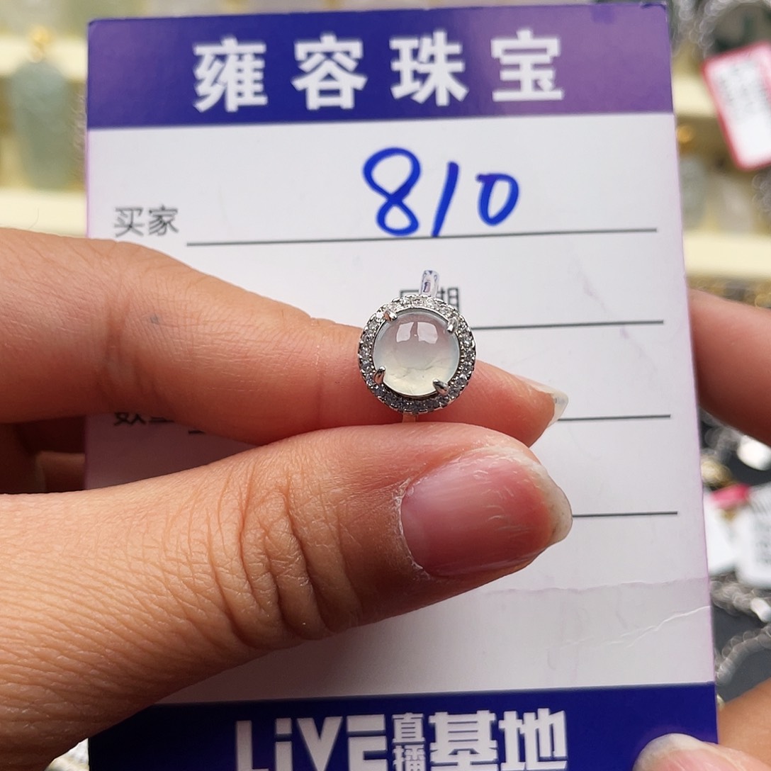 翡翠戒指银S925镶嵌天然翡翠