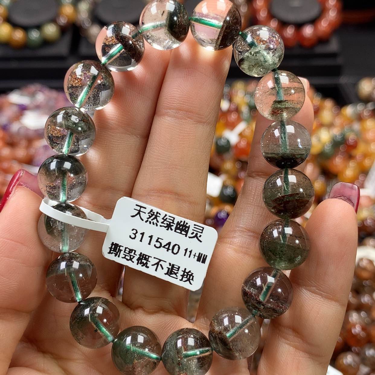 【闪购商品】水晶手链未镶嵌，
