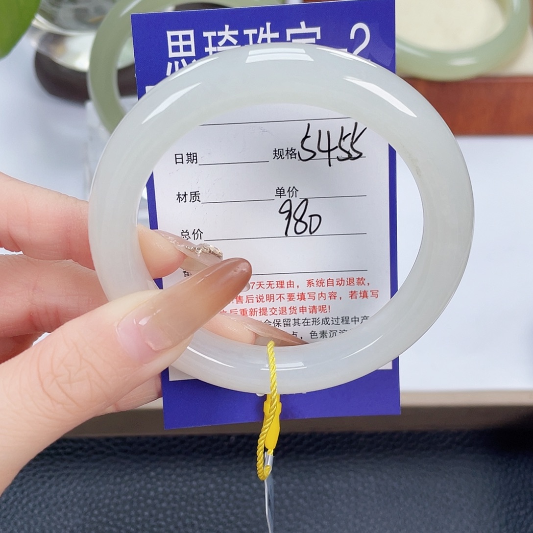 和田玉未镶嵌手镯