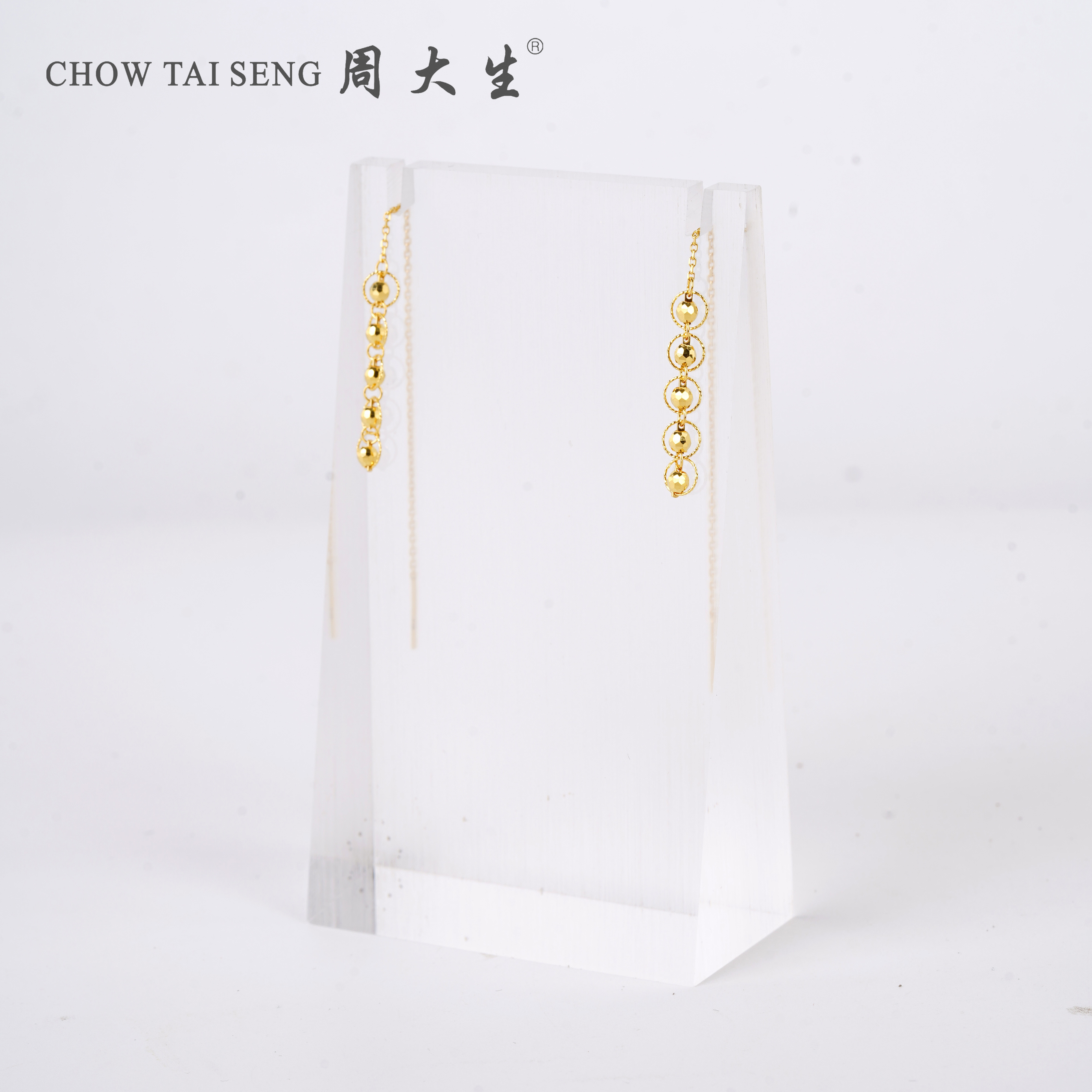 Chow Tai Seng/周大生蹦迪珠足金耳线 2.25g 171号