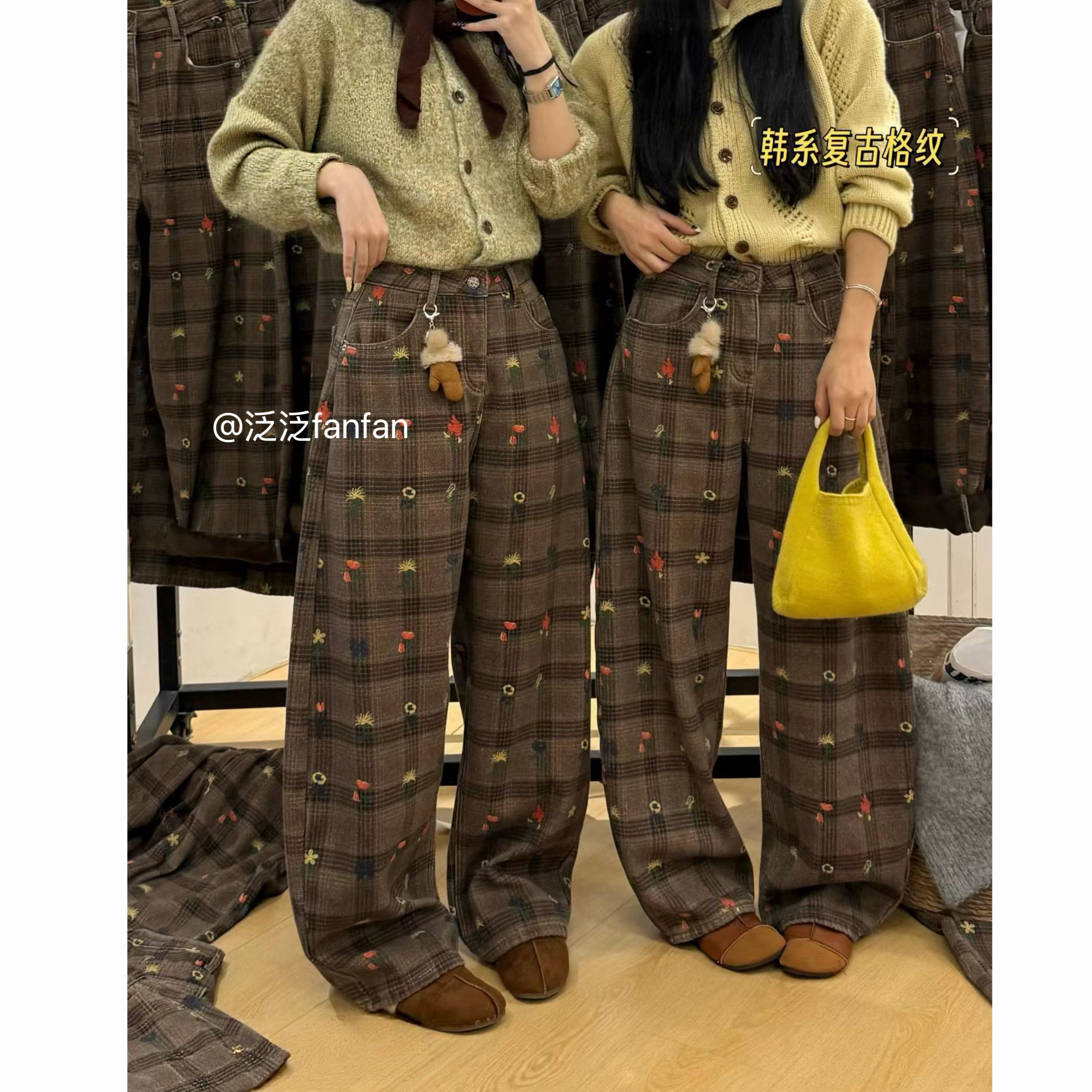 【格子小花】复古加绒牛仔裤女秋冬韩系咖色格纹时髦宽松长裤