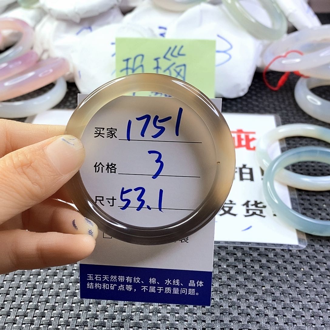 手镯玛瑙/玉髓未镶嵌1751