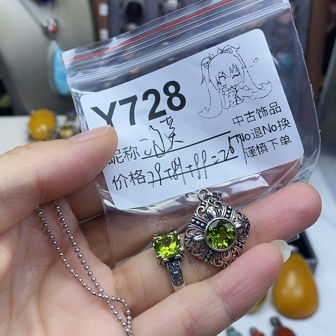 925银大理石绿色戒指