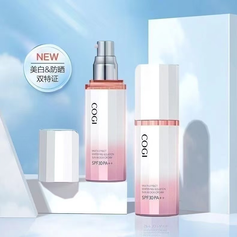 高姿多效亮白隔离防晒 SP30 PA++  35g*2个