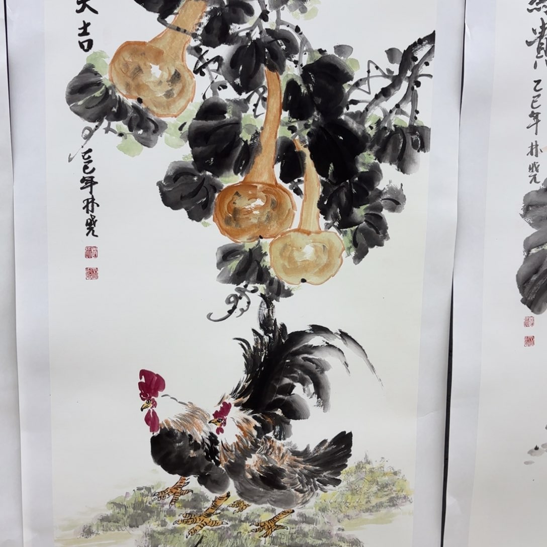 国画赵林晓四尺李欣主播