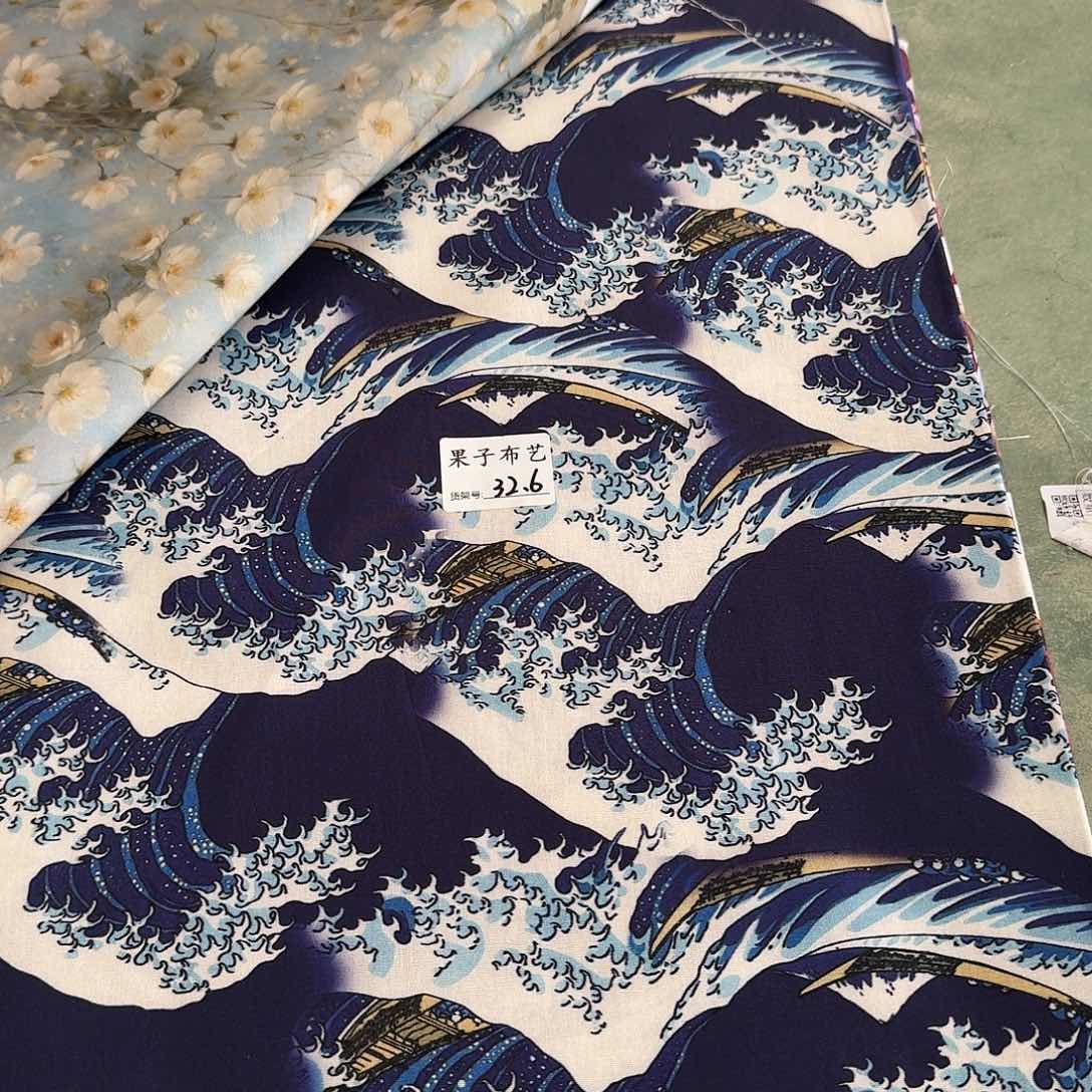 纯棉平布1米价1.1米宽32.6