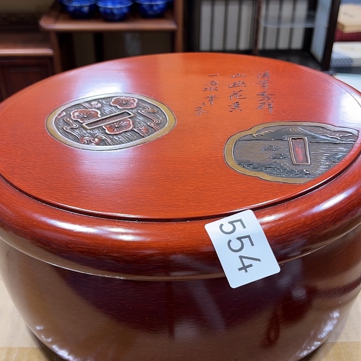 茶宠我的小伙伴都在等你的