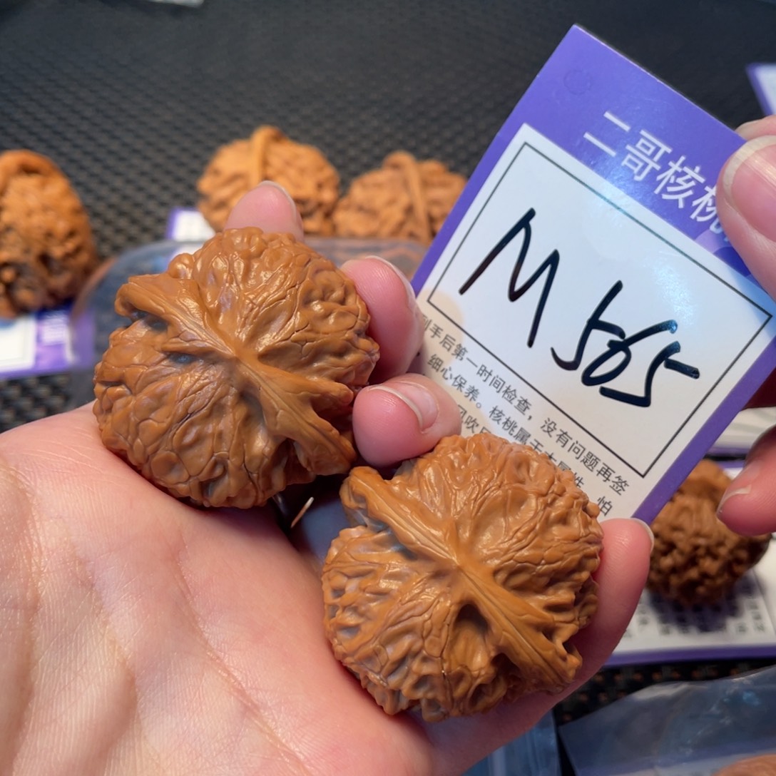 文玩核桃把件M565号宫灯41