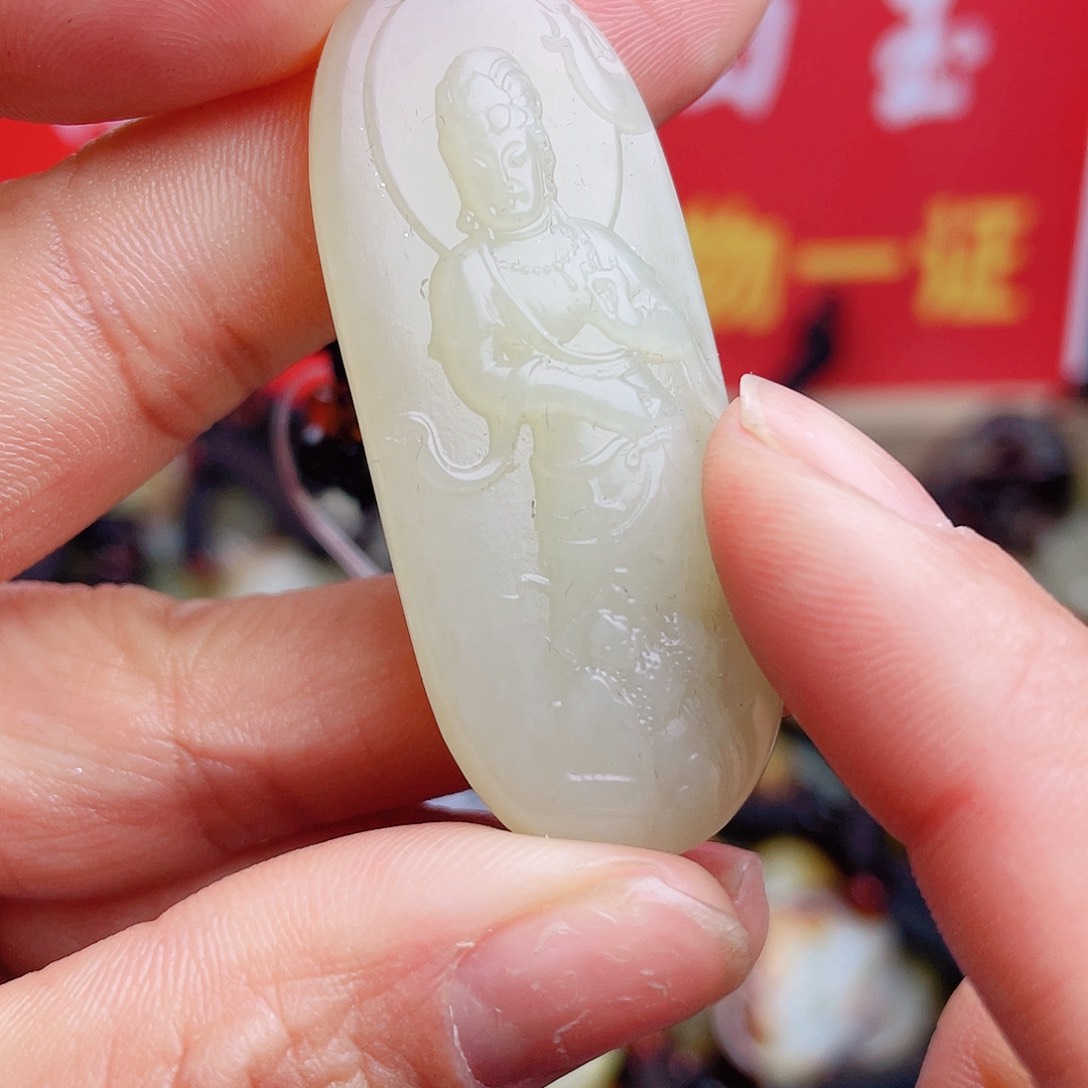 和田玉颈饰未镶嵌