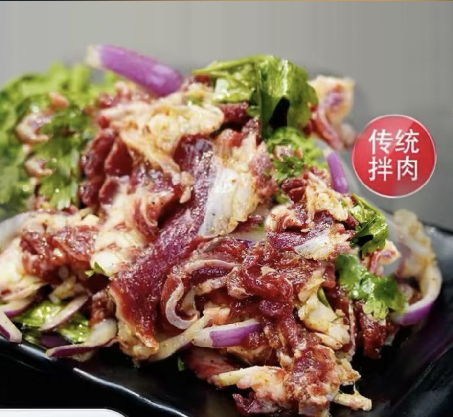 今日福利5单 内蒙古烤肉（牛肋扇+牛腿肉 组合5斤）肥瘦相间