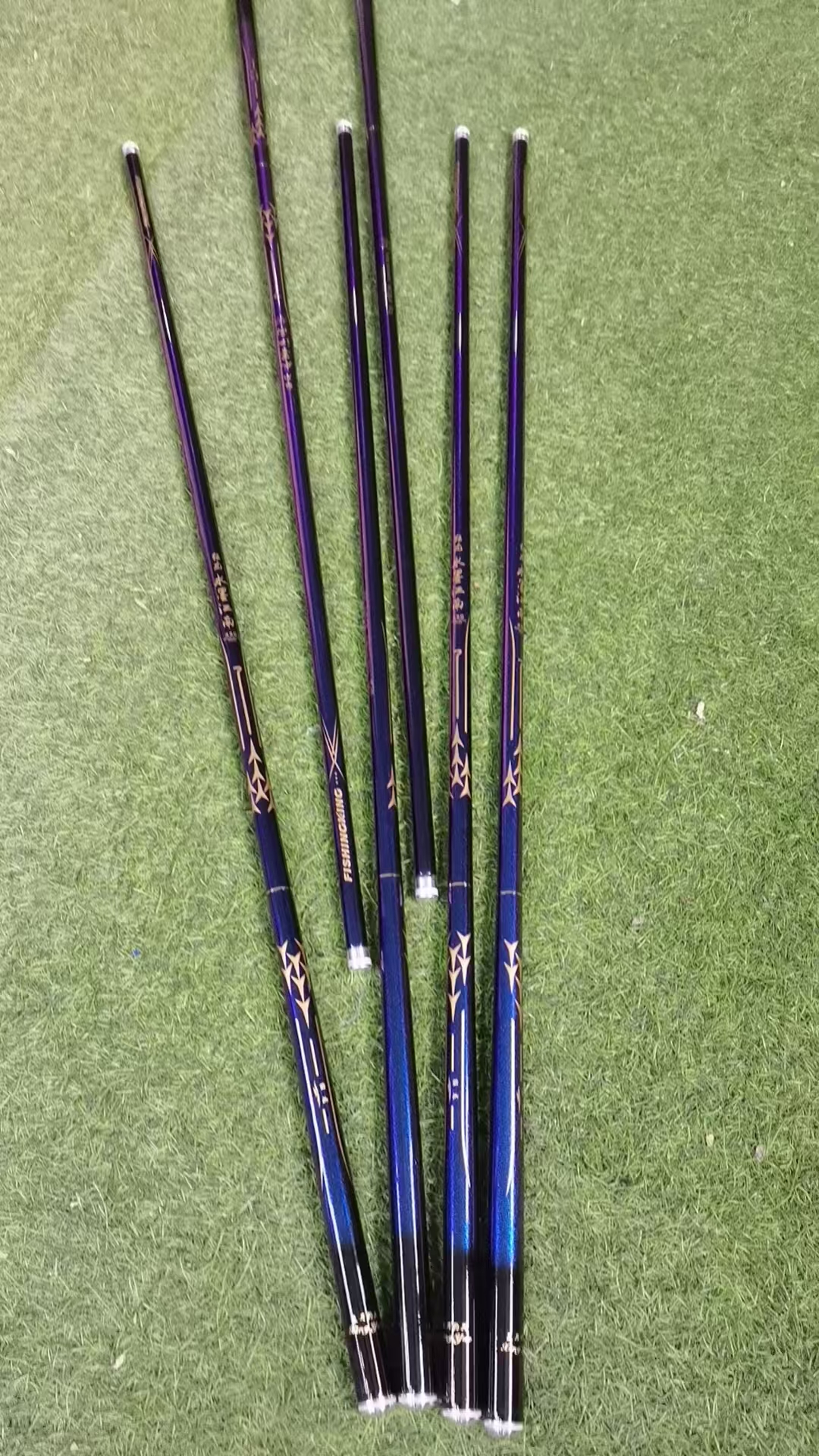 狂龙水墨江南鱼竿