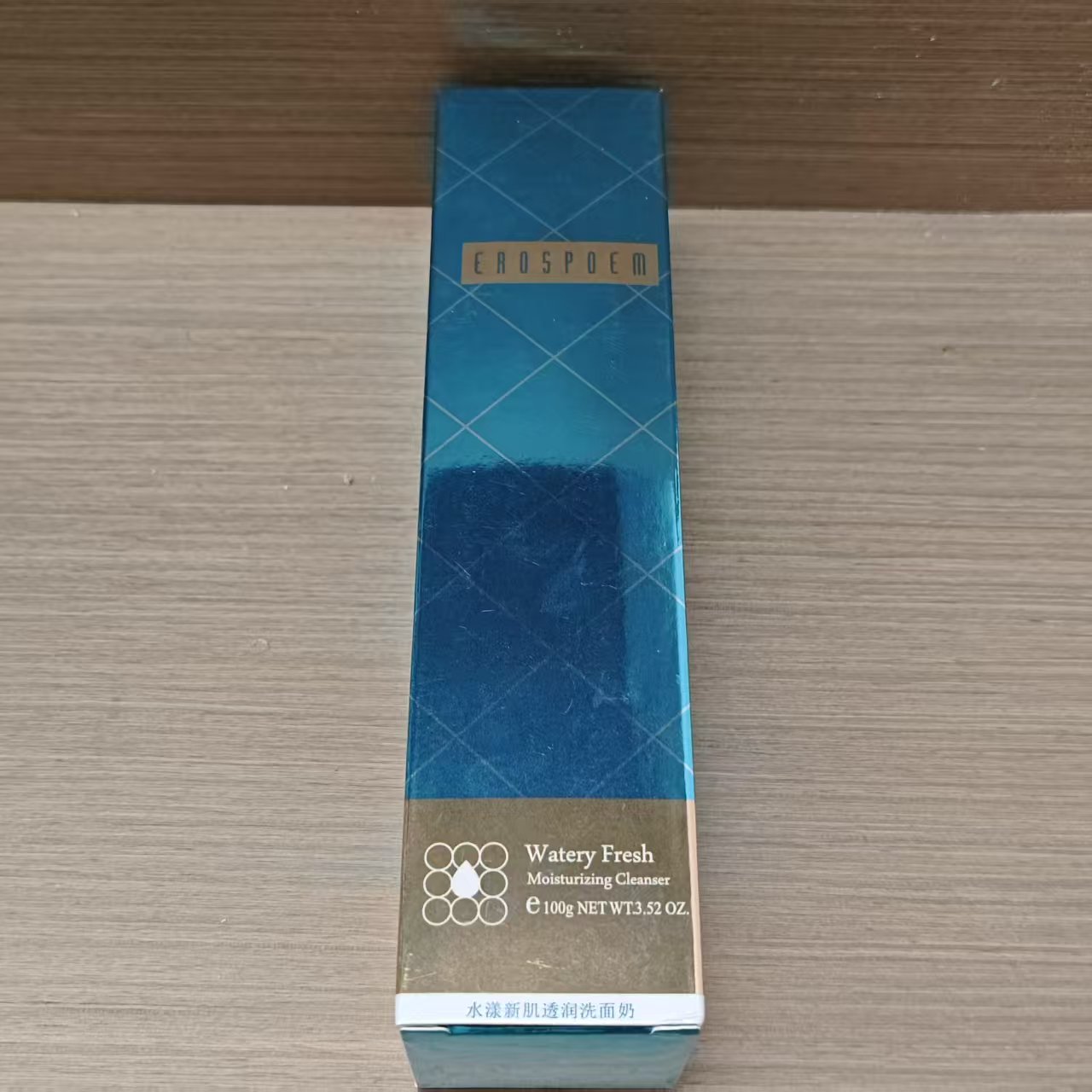 水漾新肌透润洗面奶