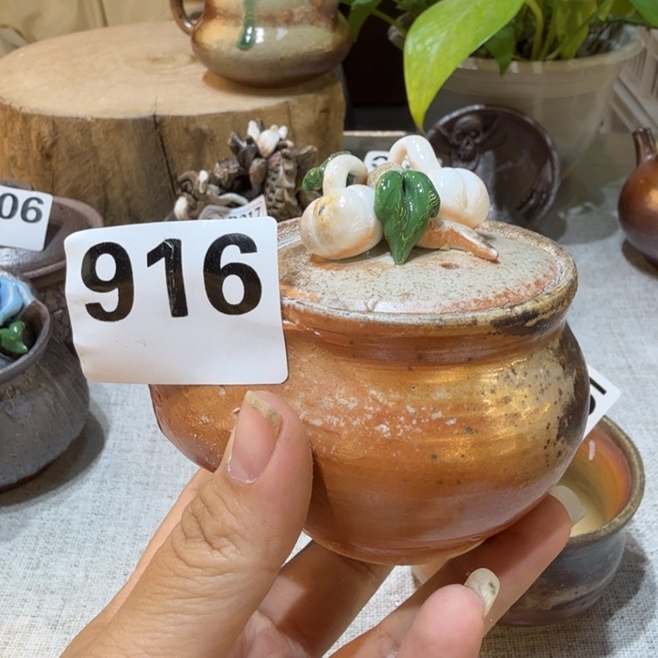 盘陶精品柴烧福利放漏