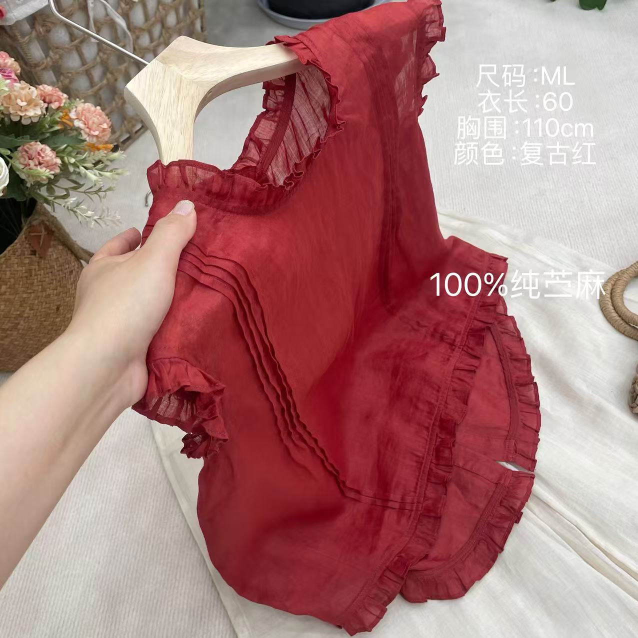 时尚苎麻衬衫休闲拼接木耳边夏季新款无袖纯色百搭小衫女上衣