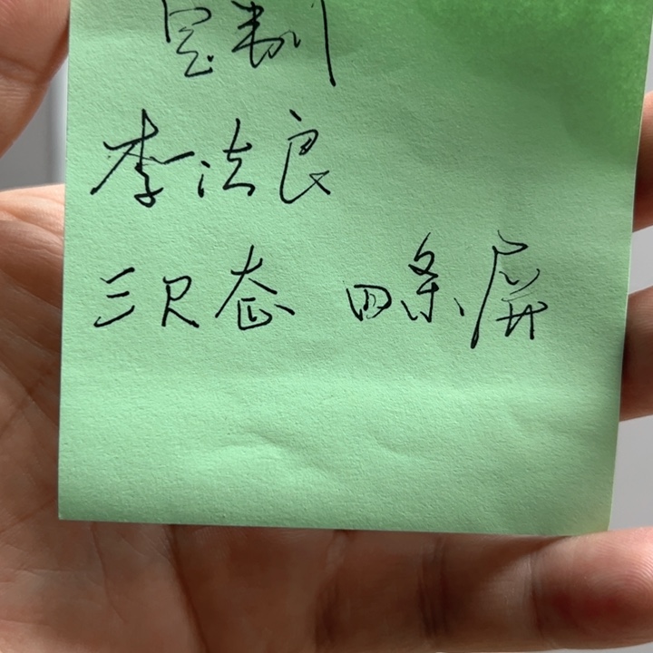 用***7国画128888888888888888