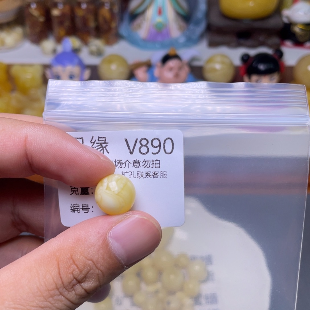 未镶嵌琥珀珠宝奇石