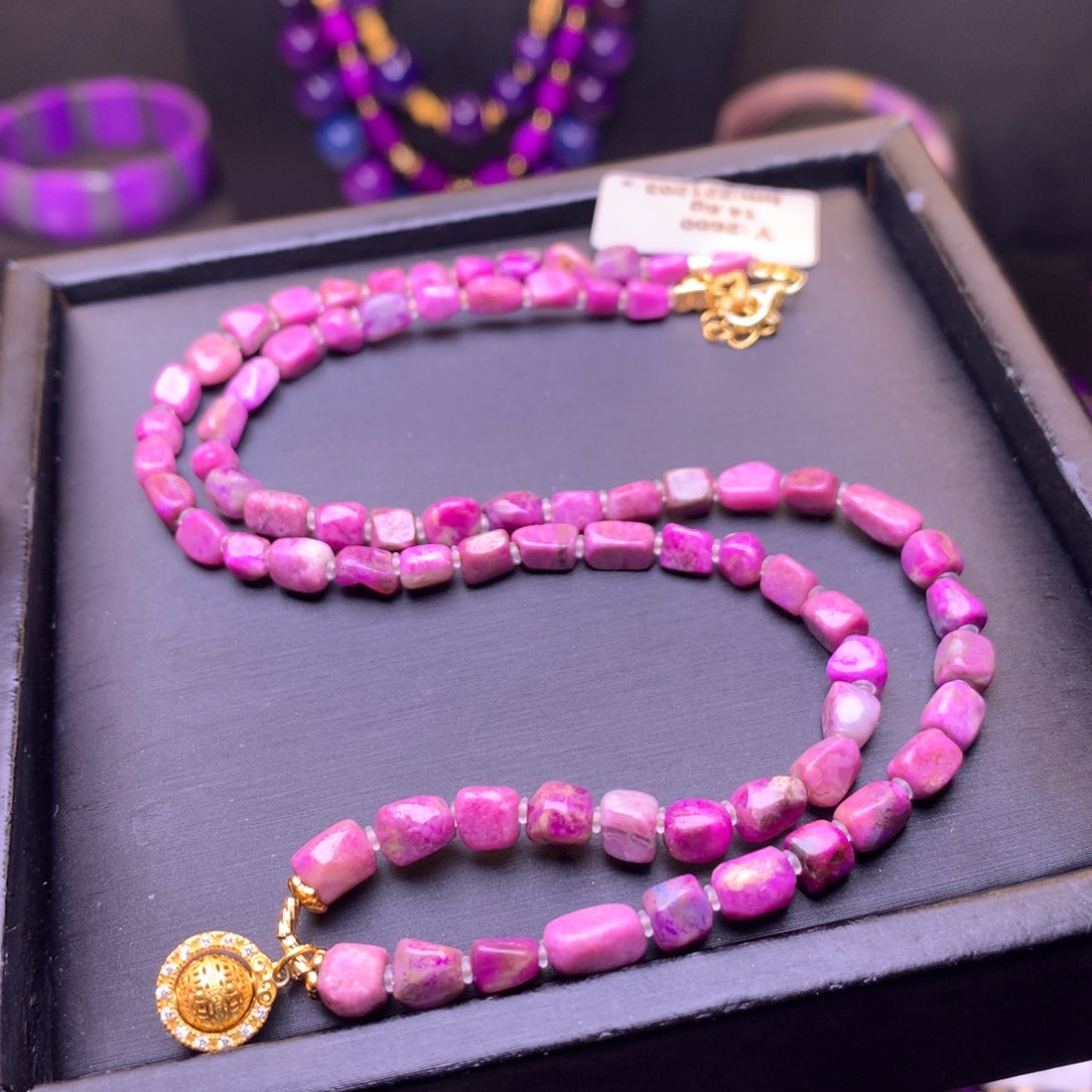 苏纪石（舒俱来）未镶嵌项链