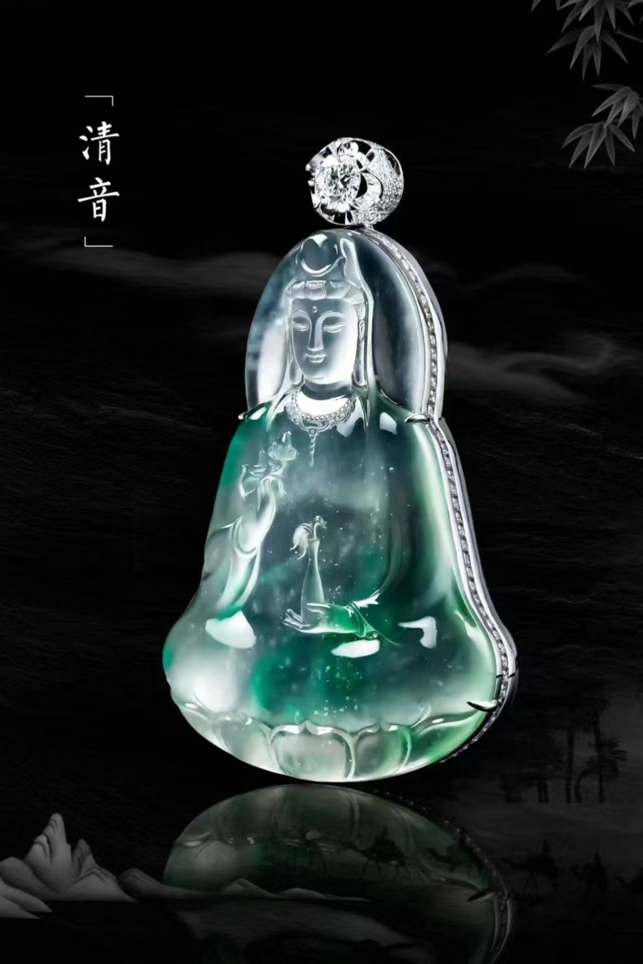 徐德水老师资料作品/滑动图片即可查看/翡翠客服咨询