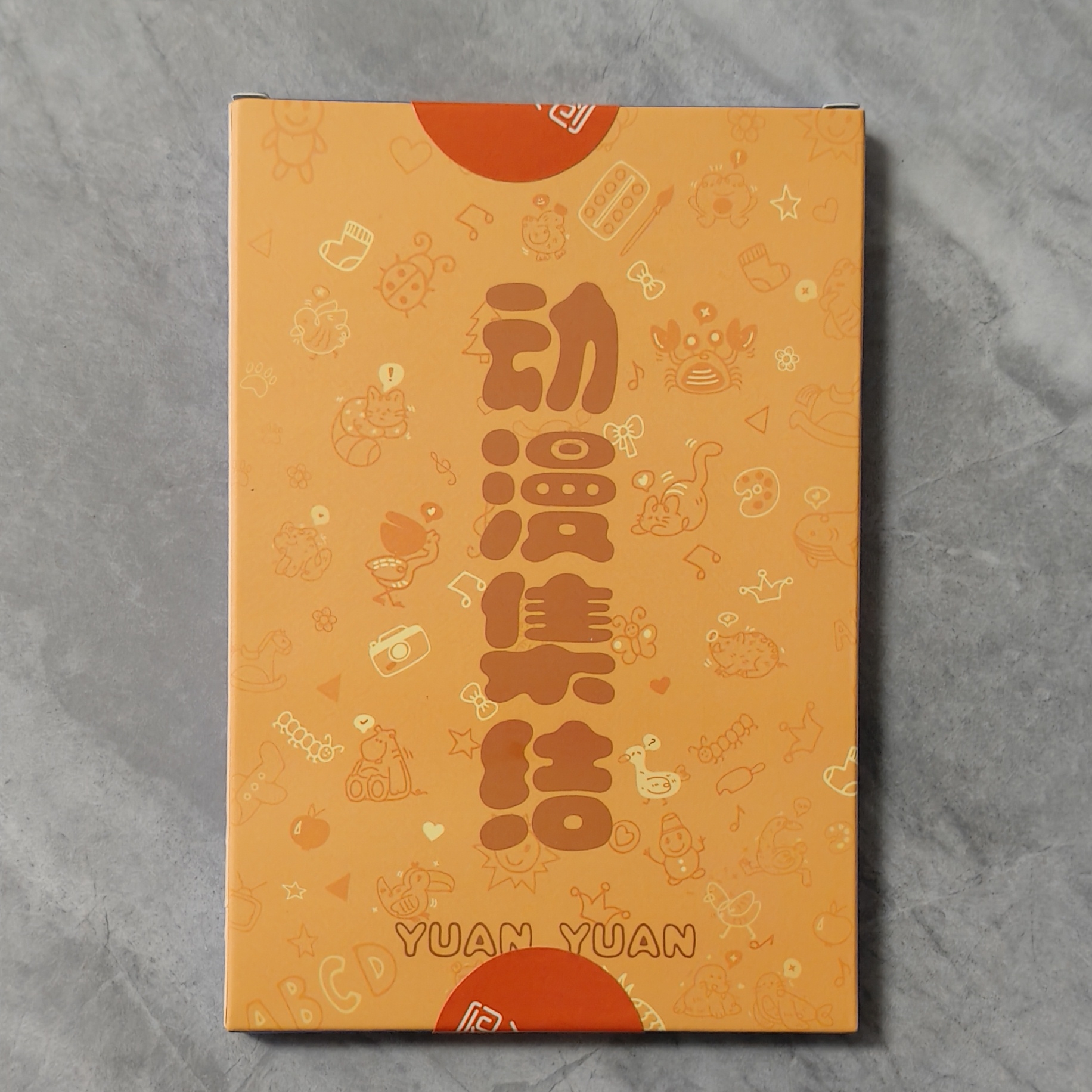 元元文创 动漫集结 水晶卡 宝可梦 灌篮多ip 卡牌代拆