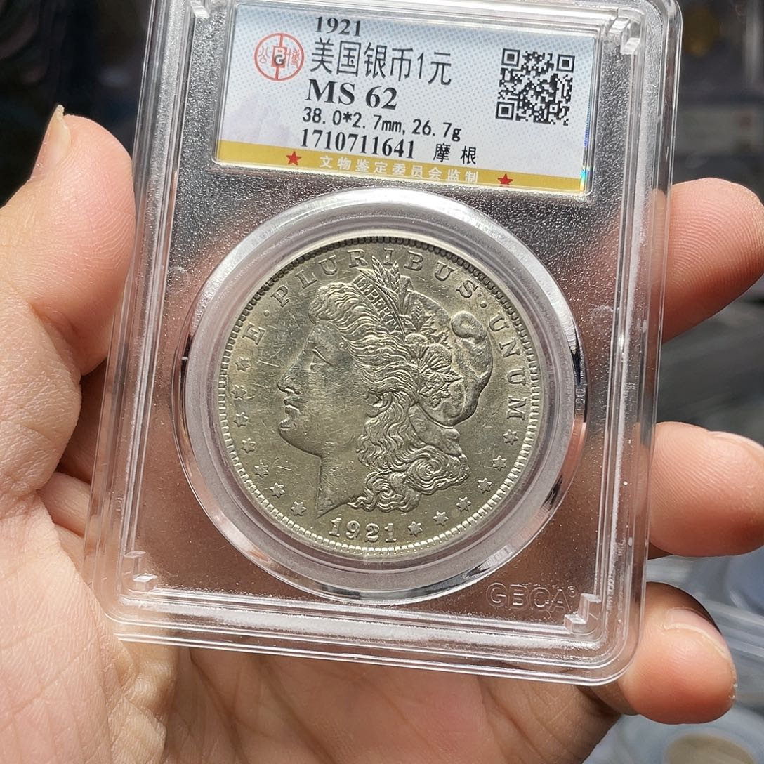 银如图所说的那样是