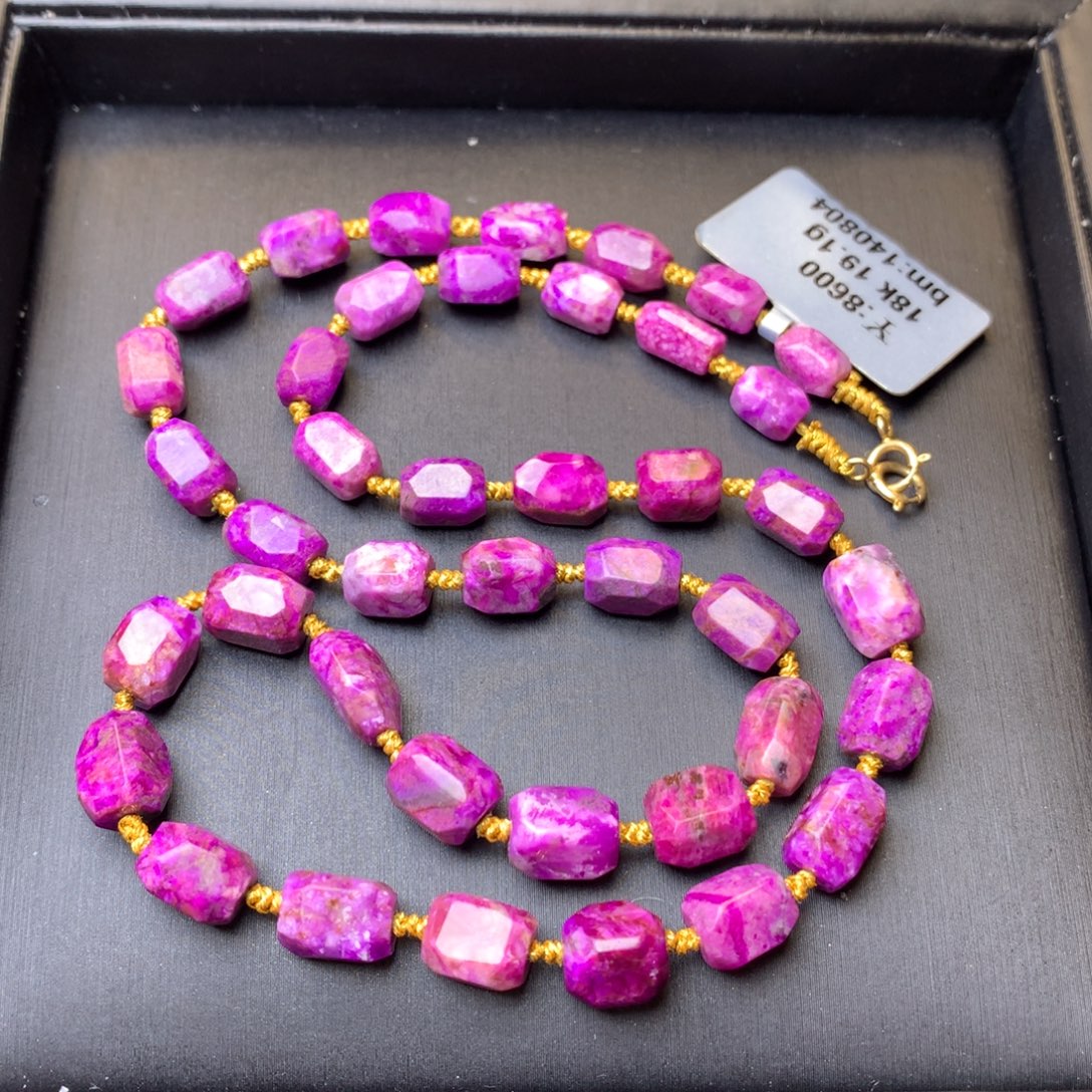 苏纪石（舒俱来）18K金镶嵌项链