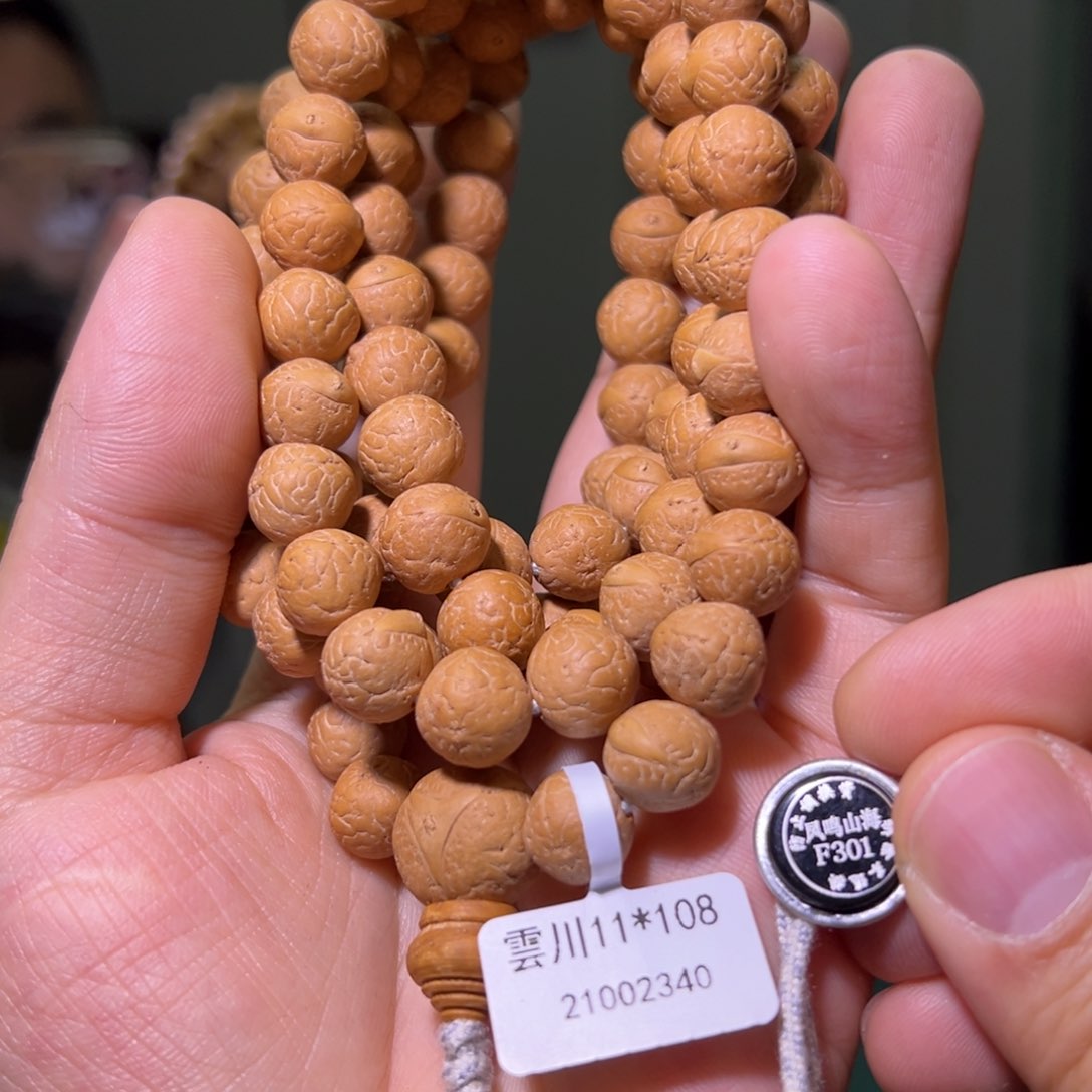 凤眼菩提手串雲川定制108