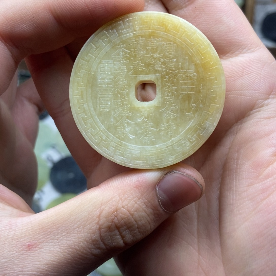 蛇纹石玉颈饰未镶嵌用****2