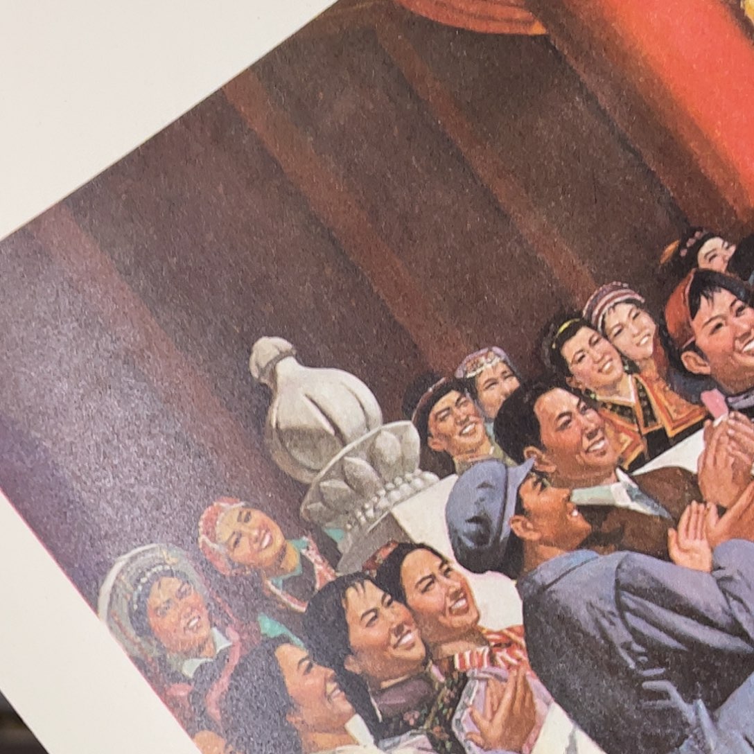 那***峻六开小画片民宿装饰