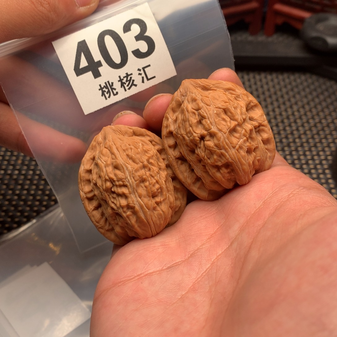 文玩核桃吊坠僧帽38