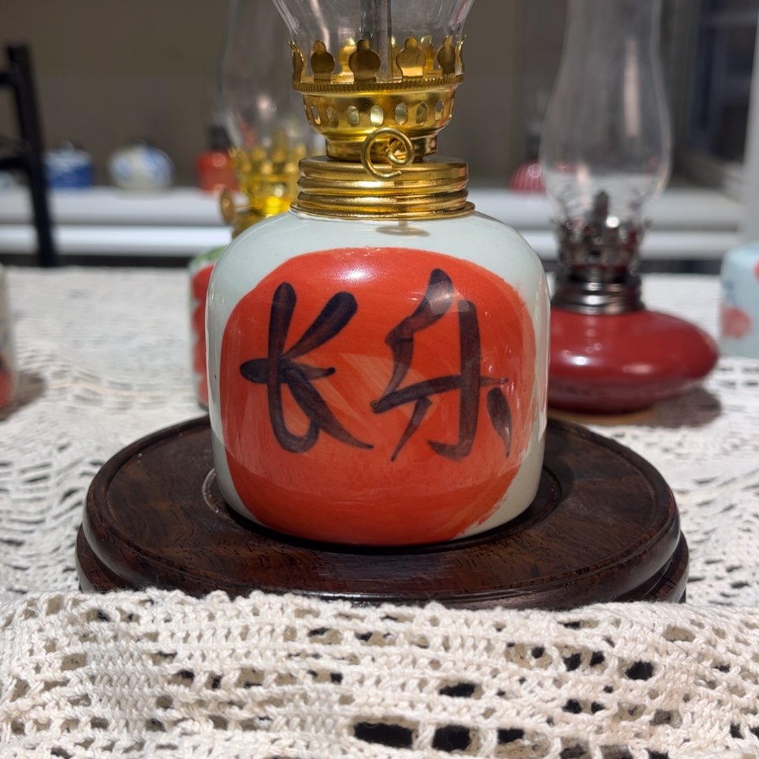 摆件景德镇陶瓷香薰灯