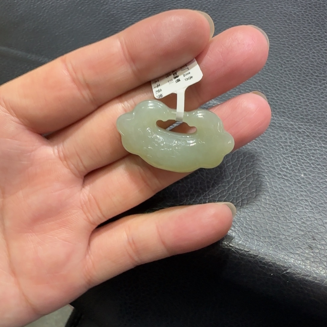 和田玉未镶嵌吊坠(赠链)