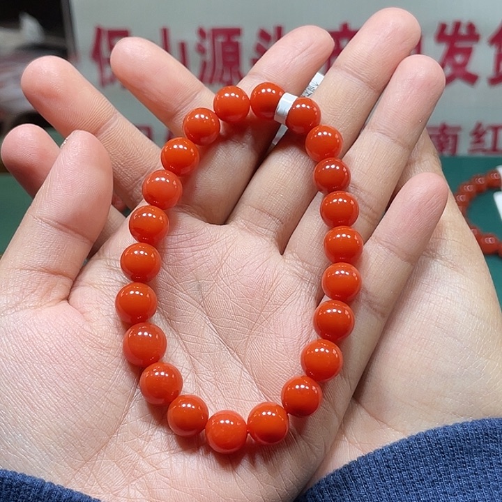 南红玛瑙原矿南红冷水河柿子红满肉卡9➕手串未镶嵌