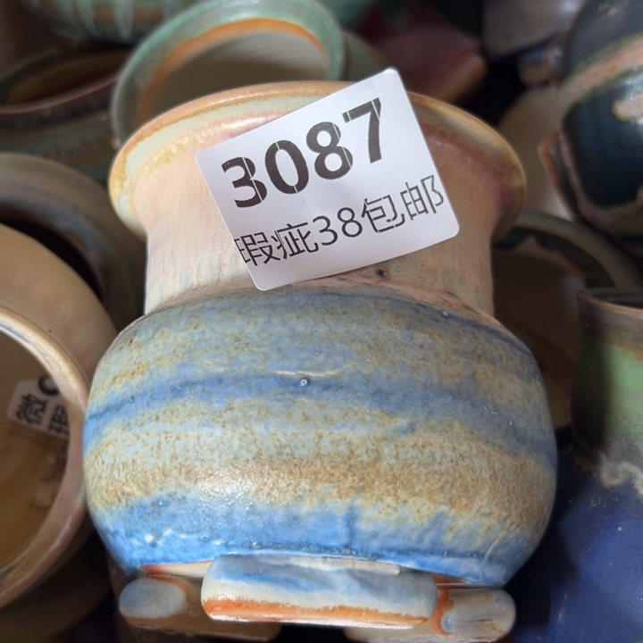 厂家直销瑕疵福利局38包邮