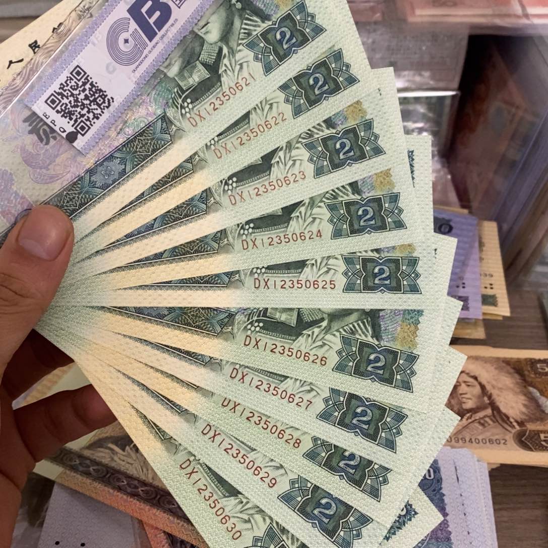 902标十连号不带47，21～30