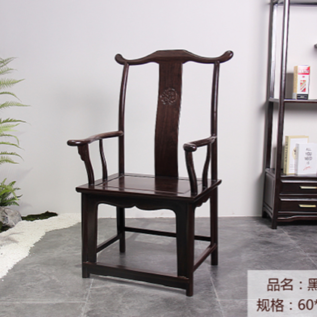 风车木官帽椅（皮灰）