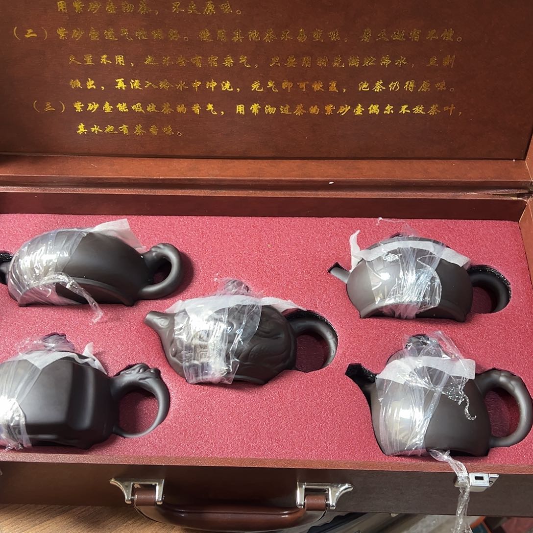 孤品茶具套装等等等