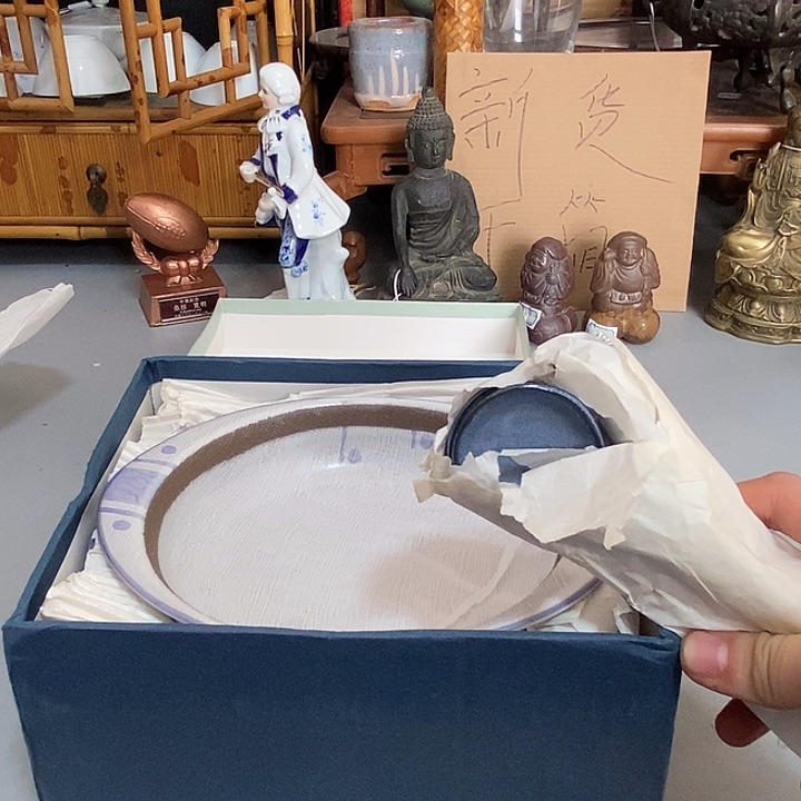 全场只加打包费，好东西