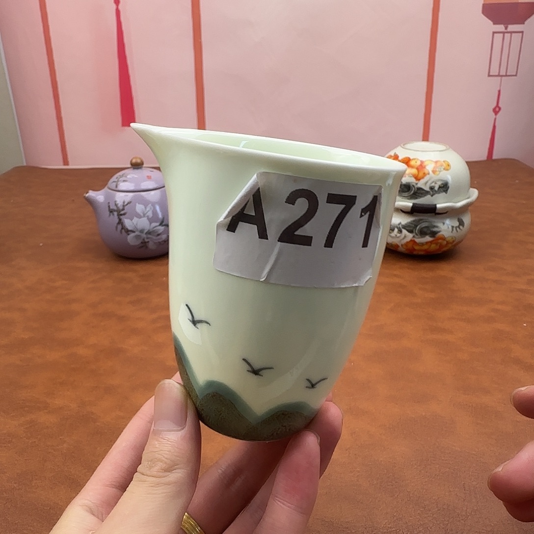 颜瓷茶器商品链接271